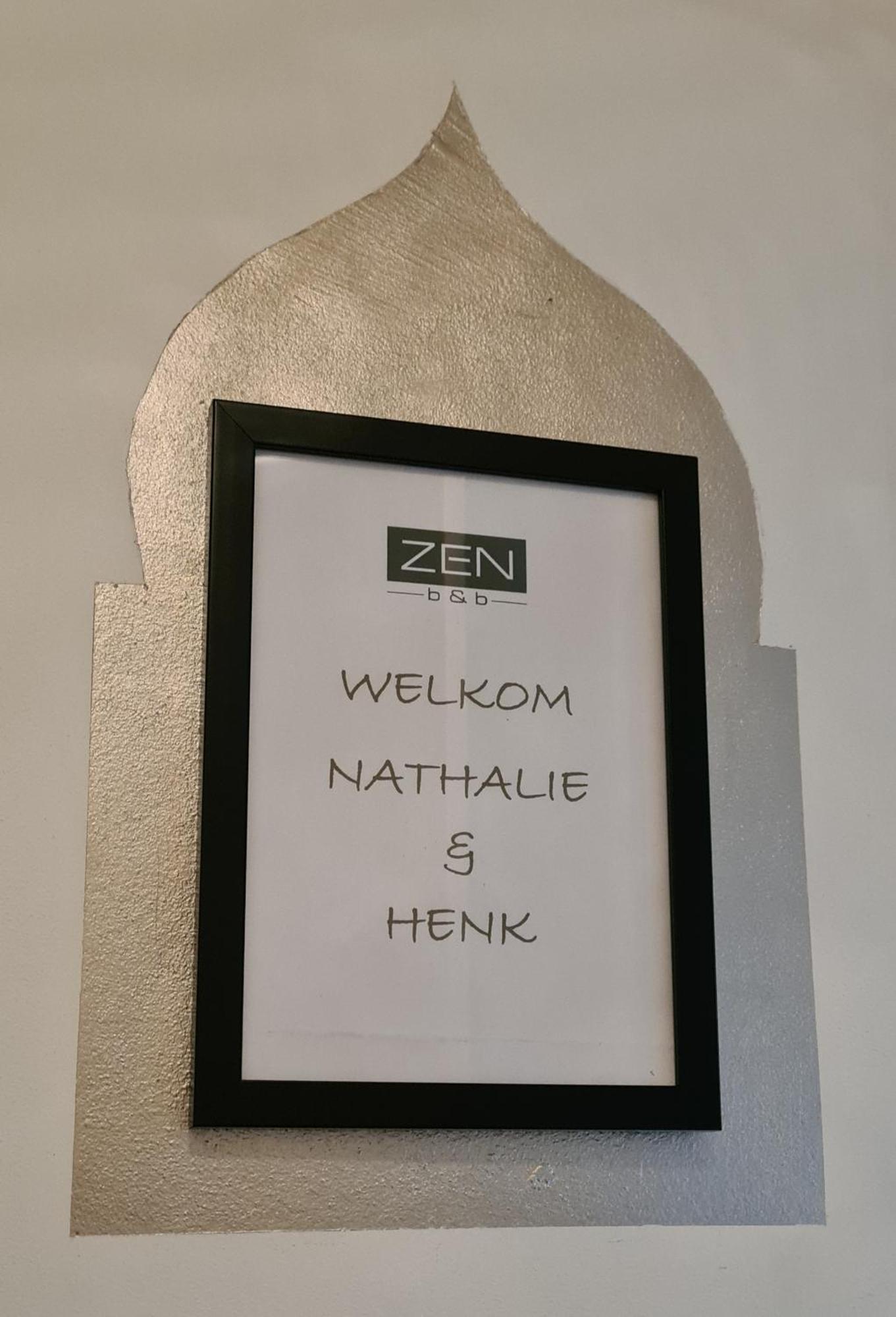 Zen B&B Ντόρντρεχτ Δωμάτιο φωτογραφία